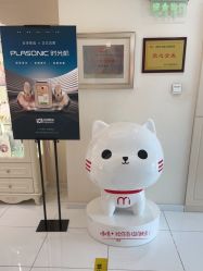 -咪咪比基尼脱毛专业店