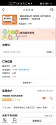 -禾丽康美医疗美容医院