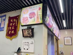 -马姐菜饭馆