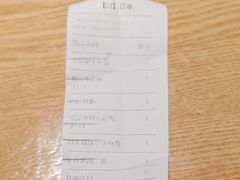 -新石器烤肉(南站店)