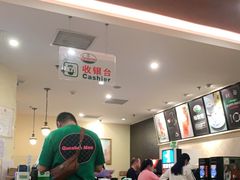 -萨莉亚意式餐厅(金隅嘉品mall店)