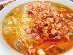 辣肉面-玉华饮食店(茅台路店)