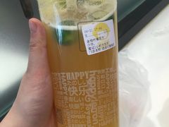 -快乐柠檬happylemon(印象城店)