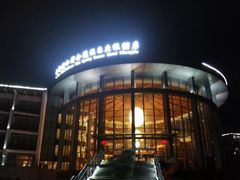 -中铁花水湾温泉酒店(大邑店)