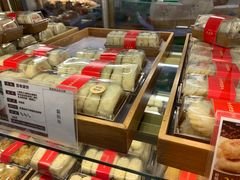 -清真全盛斋传统糕点(高新中大店)