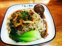 -乾厨府(乌山西路金樽店)