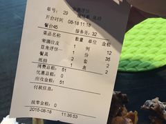 iphone_upload_pic-荣鹏风味烀饼总店