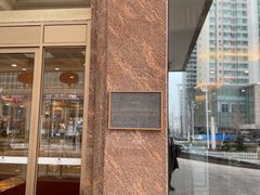 -银帆宾馆-自助餐厅(金马路店)