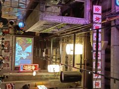 -文和友老长沙龙虾馆(化龙池店)