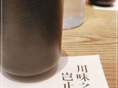 -榕意·川味之美(深业上城店)