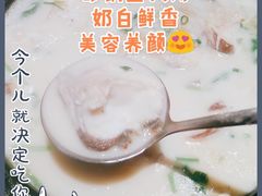 -丹江渔村(望京店)