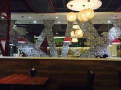 -拿渡麻辣香锅(和谐广场店)