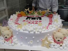-LanTa蓝塔烘焙(融元广场店)