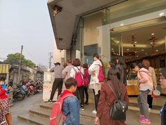 -长发西饼(临顿路店)