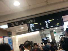 -麦当劳(轻轨曹杨路店)
