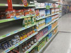 -沃尔玛购物广场(鸿通城店)