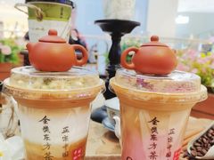 -鹊茶咖啡•新中式(深圳首店)