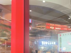 -华记煲仔华·煲仔饭(三元里万科里店)