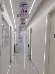 -UTIME媛腾·胶原科技中心