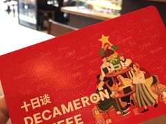 -DECAMERON十日谈(卓悦汇店)