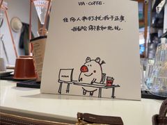 -via coffee(万象城店)