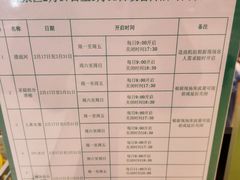 -望儿山温泉水乐园
