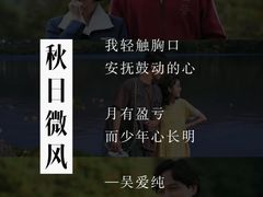 -巴蜀石锅鱼(紫荆街店)