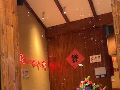 -老高烧烤(龙华星河iCO店)