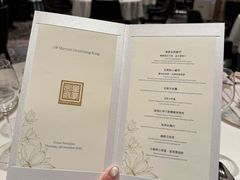 -万豪金殿(香港JW万豪酒店)