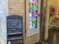 -宏玲餐厅(四川南路店)