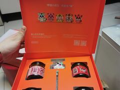 -呷哺呷哺(丰科万达店)