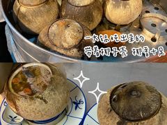 -達揚原味燉品(文明路店)
