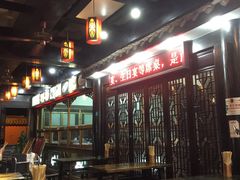 大堂-龙抄手(文殊坊店)