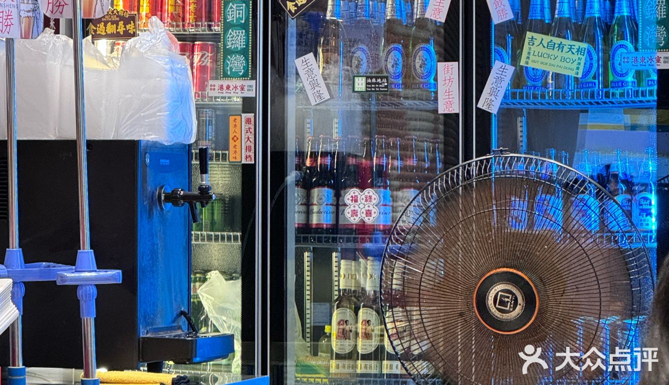 冬日暖胃神器，豆豉鸡煲get✔️