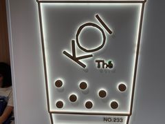 -KOI Thé(正佳广场店)