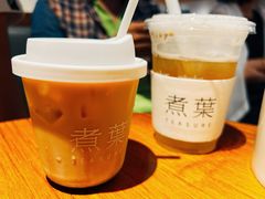 -煮叶(悠唐广场店)