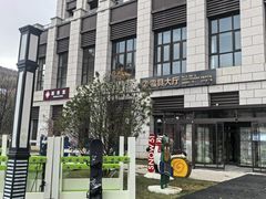 -翠云山银河滑雪场