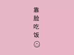-星巴克臻选(广州太古汇店)
