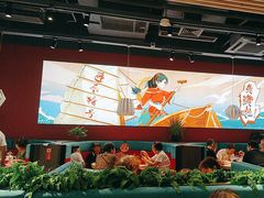 -避风塘(宝山万达店)