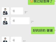 -上海可达汽车销售服务有限公司