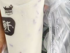 -萌萌牛紫米露(烟台大学店)