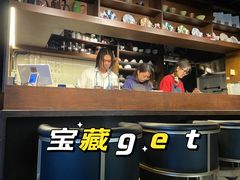 -Hei Cafe(工体店)