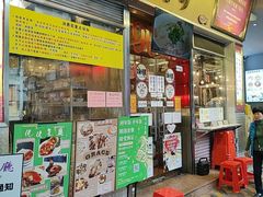 -大哥餐厅(西城花园店)