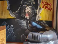 -kingkong大猩猩烤肉(CBD店)