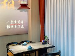 -鱼你相聚·河鲜馆(袁家岭店)