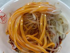 大米凉皮-薛昌利大米面皮(南关正街店)