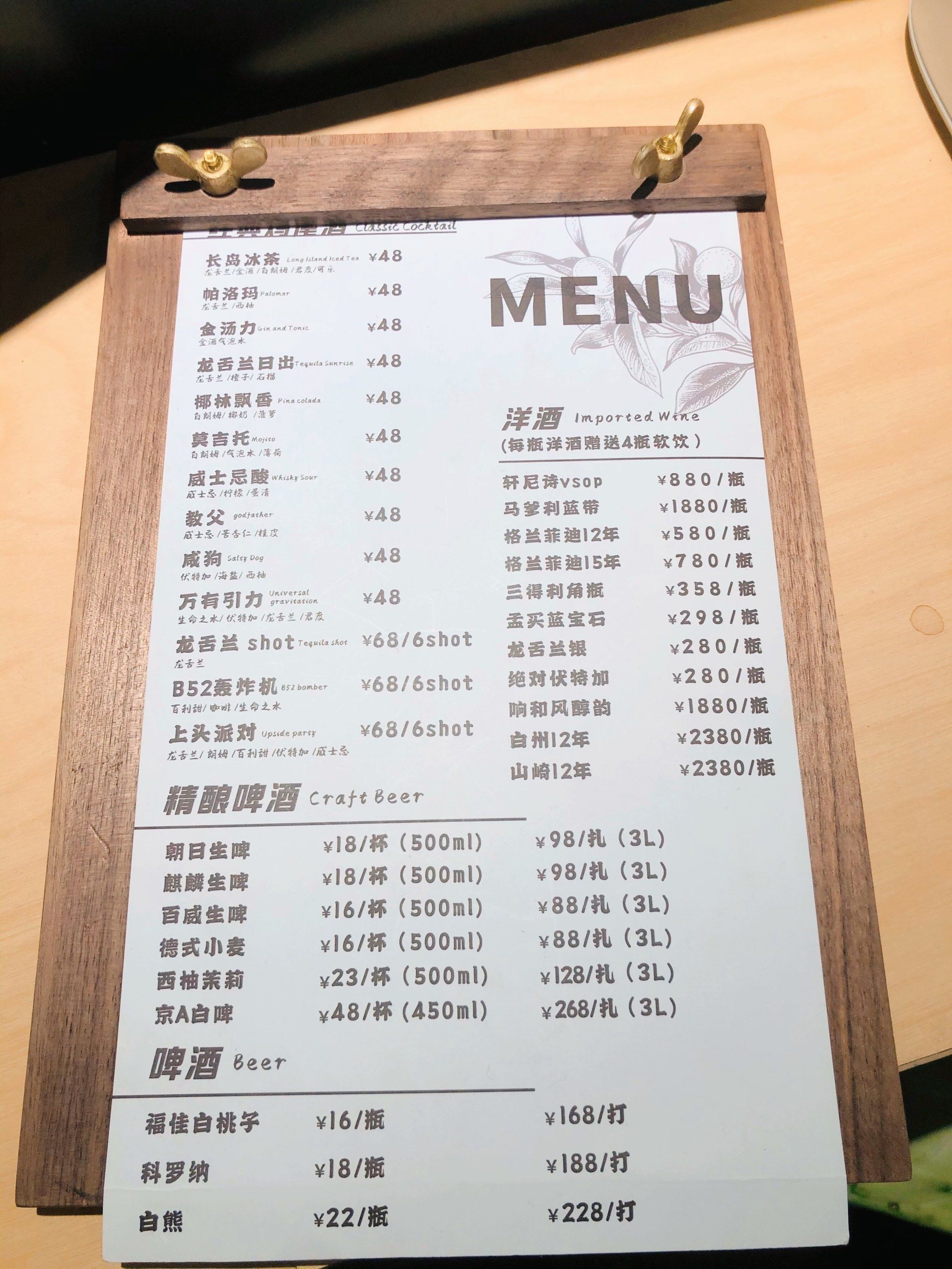 n#0元玩转这座城#吃货的日常记录 #打卡旅行必吃美食 #网红新店吃喝