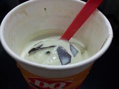 暴风雪-DQ·蛋糕·冰淇淋(金桥店)