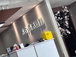 -素合写真摄影(合肥原创店)