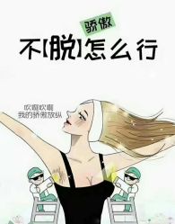 -薇兰专业脱毛连锁机构